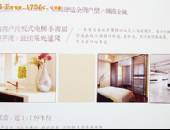 上林苑,小区环境,点击放大