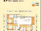 云水涧,户型图,点击放大