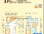 云水涧,户型图,点击放大