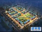 南辰汇都-外观图