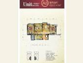 西汇·鹃声里,户型图,点击放大