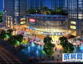 益州国际广场-外观图