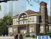 香山和苑-外观图