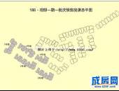 峨眉188·观邸,小区环境,点击放大
