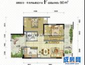 麓山国际社区高层豪宅茵特拉肯,户型图,点击放大