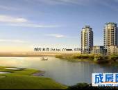 麓山国际社区高层豪宅茵特拉肯-外观图