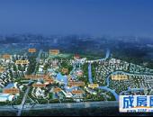 華僑城原岸-外觀圖