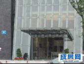 天紫界写字楼-小区环境图[2]
