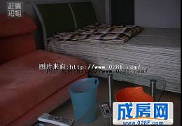 成都乐土驿站酒店式公寓