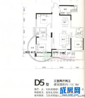 浅水半岛-户型图