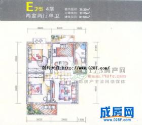 水城印象-户型图